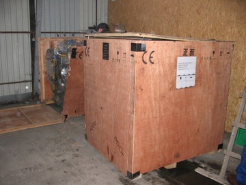 Высекальный пресс MZC STG 750 с подогревом пластины