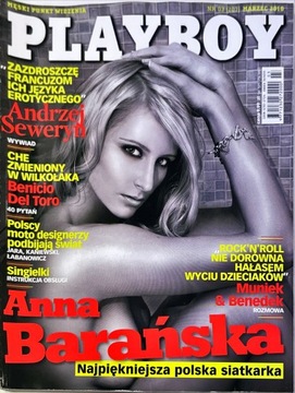 PLAYBOY NR 3 / 2010 ANNA BARAŃSKA