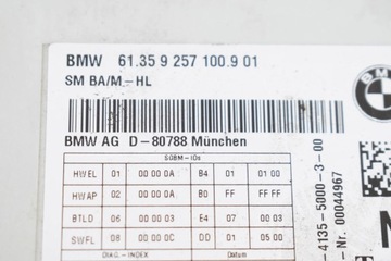 BMW 7 F01 F02 F03 F04 2012 JINÉ VYBAVENÍ ELEKTRICKÉ