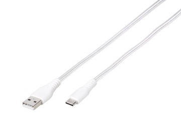 Kabel USB A - USB C 2,5m 60W Biały Wzmacniany Jakość Sklep Vivanco W-wa