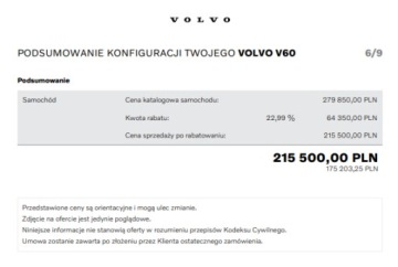 Volvo V60 II  2026 VOLVO V60 T6 PLUG-IN AWD PLUS DARK l rata od 1470zł miesięcznie, zdjęcie 14