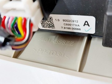 MITSUBISHI OUTLANDER III 19 Лампа освещения салона 8002C912