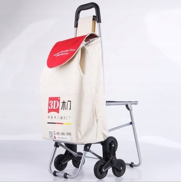 СУМКА НА КОЛЕСО ДЛЯ ТРОЙНОЙ ЛЕСТНИЦЫ