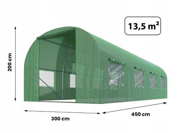 ТЕПЛИЧНАЯ ФОЛЬГА САДОВЫЙ ТУННЕЛЬ 3x4,5м ЗАМЕНА UV-4 13,5м2 ПРОЧНАЯ