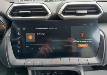 MG ZS II SUV Hybrid+ 1.5 HEV+ 197KM 2025 MG ZS 1.5 197KM Hybrid Salon PL 1 wlasciciel Faktura VAT Marza 1.5, zdjęcie 29