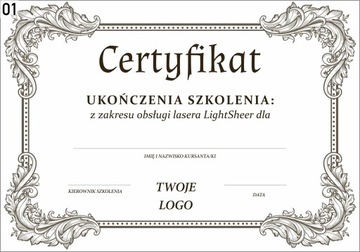 Сертификат Диплом - печать от 1 шт.