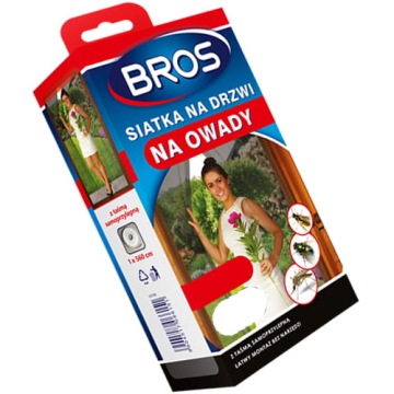 Дверная москитная сетка 140 см х 220