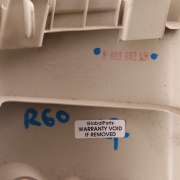 MINI Countryman R60 Облицовка левой стойки