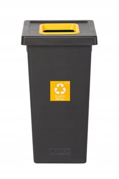 Набор из 5 контейнеров для сортировки мусора, 5х72л.