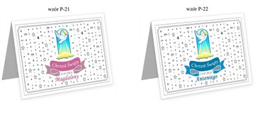 ПРИГЛАШЕНИЯ на Святое Крещение + КОНВЕРТЫ + БОЛЬШОЙ ВЫБОР