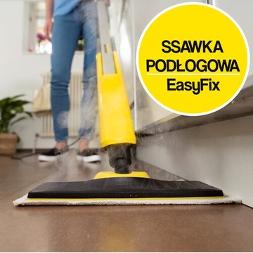 Паровая швабра KARCHER SC 2 Upright Easyfix
