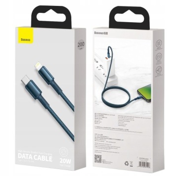 КАБЕЛЬ БЫСТРОЙ ЗАРЯДКИ BASEUS USB-C ДЛЯ LIGHTNING IPHONE PD КАБЕЛЬ 20ВТ 2М