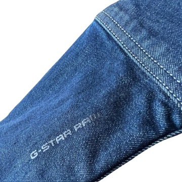 Koszula jeansowa G - STAR RAW XL / 3021n