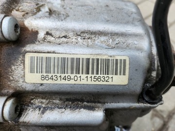 BMW 5 F11 F10 SKŘÍŇ ŘAZENÍ REDUKTOR 024073