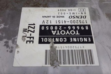 JEDNOTKA MOTORU TOYOTA CELICA (_T23_) 8966620050 1.8L GASOLINE 1999