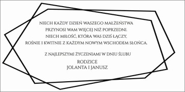ДЕНЕЖНАЯ КОРОБКА сувенир подарок свадьба свадьба