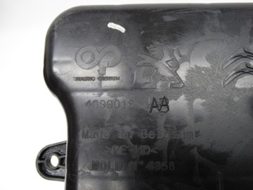 Бачок AdBlue Expert Jumpy Proace 4099016AA