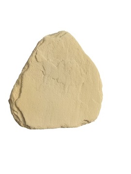 Колотая каменная дорожка, дощатая плита, 96 шт.
