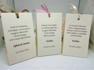 WA17B Благодарственное письмо + открытка на крещение КРЕЩЕНИЕ