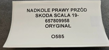 PODBĚH PRAVÝ PŘEDNÍ SKODA SCALA 19- ORIGINÁLNÍ