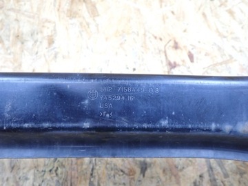 БАЛКА ЗАДНЕГО БАМПЕРА BMW X5 E70 ЕВРОПА 7158449