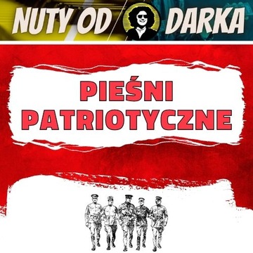 Патриотические песни, фортепианная клавиатура + тексты песен