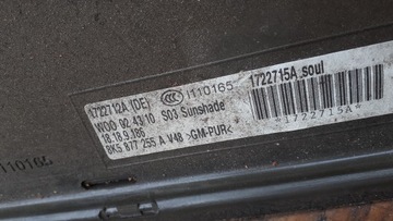 S4 B8 A4 НАКЛАДКА ЛЮКА ЧЕРНАЯ SLINE A5 S5