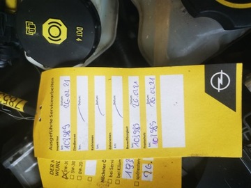 OPEL INSIGNIA SEAT SEAT SPORT COMBI 13 ЛЕТ