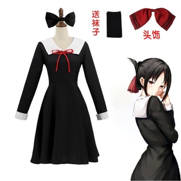 Panna Kaguya chce, żebym się przyznał COS Kostium Cosplay Żeński mundurek