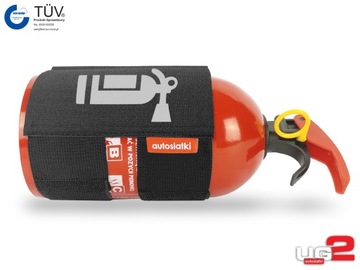 Автомобильный огнетушитель + держатель на липучке UG2 REFLECTIVE