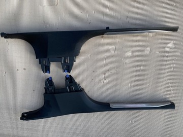 PEUGEOT 5008 NAKŁADKA OSŁONA PROGU
