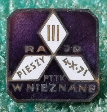 ODZNAKA III RAJD PIESZY PTTK W NIEZNANE 1971n