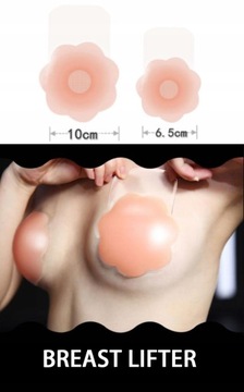 Silicone Bra Push Up Sexy Strapless Breast Tapes