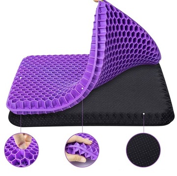 ПРОТИВОСКОЛЬЗЯЩАЯ ОРТОПЕДИЧЕСКАЯ ГЕЛЕВАЯ ПОДУШКА ДЛЯ СТУЛА, КРЕСЛА, 41Х35 СМ