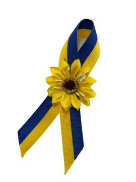 COTILION #12 ПОДСОЛНУХ УРОЖАЙ ПРАЗДНИК БРОШЬ COTILION