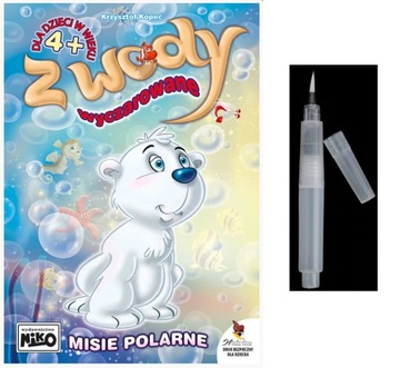 Z wody wyczarowane. Misie polarne GRATIS pędzelek