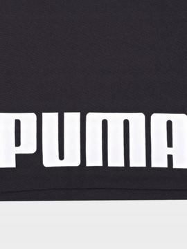 Хлопковые спортивные штаны для мальчиков Puma 140