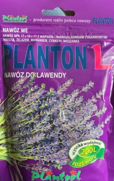 Плантон Л 200г