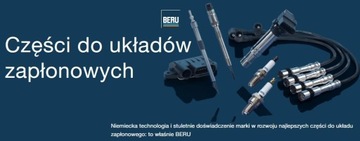 КАБЕЛЬ ЗАЖИГАНИЯ BERU 7MMSRED Кабель зажигания Beru 7MMSRED