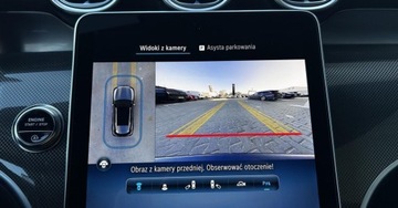 Mercedes GLC C254/X254 Coupe 2.0 200 204KM 2025 Mercedes-Benz GLC Salon PL 4Matic AMG Line Digital Light Kamera 360 Gwaran, zdjęcie 19