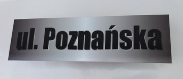 Табличка 75х16,5см Светоотражающий МЕТАЛЛ!!! с названием улицы