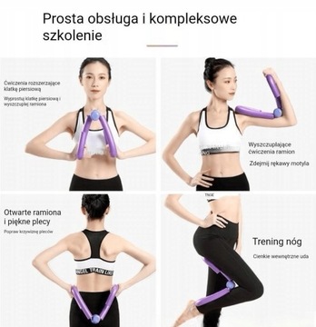 Зажим для ног для йоги