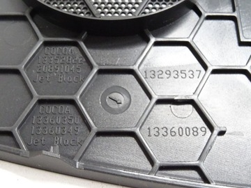 РЕШЕТКА КОНСОЛИ OPEL ZAFIRA C