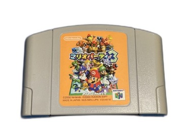 Mario Party 3 NTSC-J