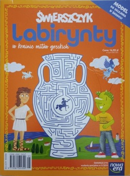 ŚWIERSZCZYK LABIRYNTY 5/2023