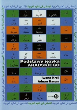 PODSTAWY JĘZYKA ARABSKIEGO