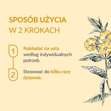 SYLVECO Питательная губная помада с пилингом и бетулином, увлажняющая и разглаживающая