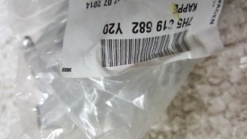 Колпачки воздухозаборников LE+PR VW T6 7H5819681/682 НОВИНКА