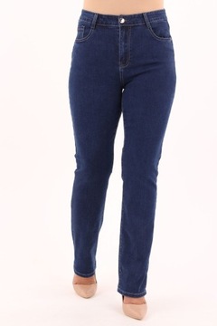 ДЖИНСЫ ЖЕНСКИЕ С ВЫСОКОЙ ПОСАДКОЙ, БОЛЬШИЕ РАЗМЕРЫ, ДЛЯ ПОХУДЕНИЯ