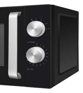 Микроволновая печь AMICA AMGF20M1B